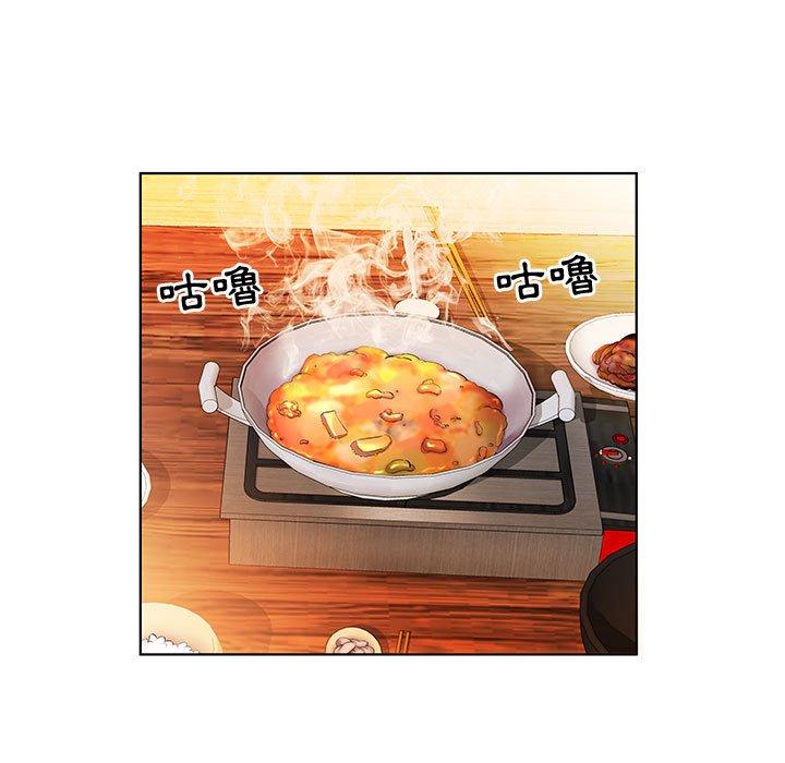 躲債夫妻檔 第 26 話 第67页