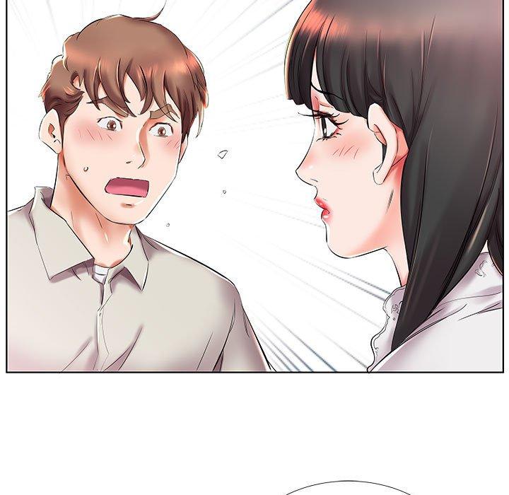躲債夫妻檔 第 27 話 第7页