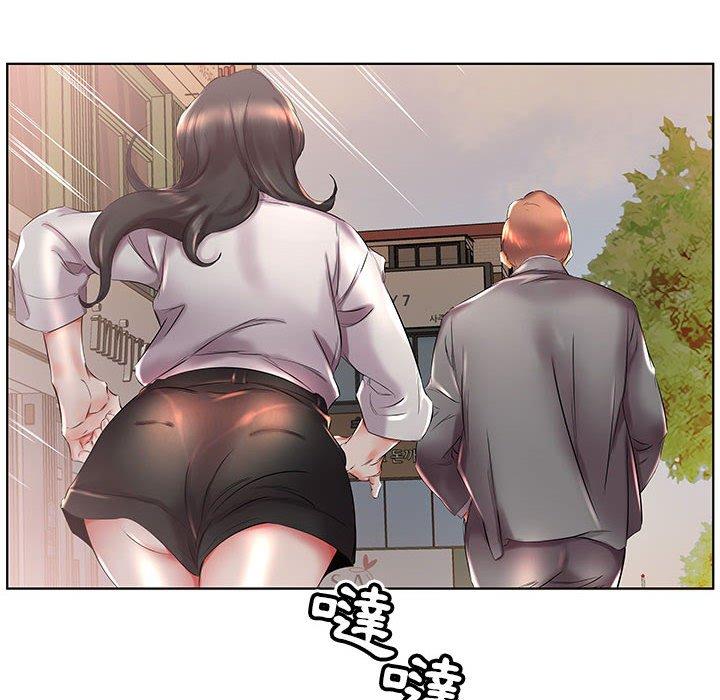 躲債夫妻檔 第 27 話 第28页