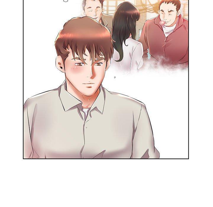 躲債夫妻檔 第 27 話 第11页