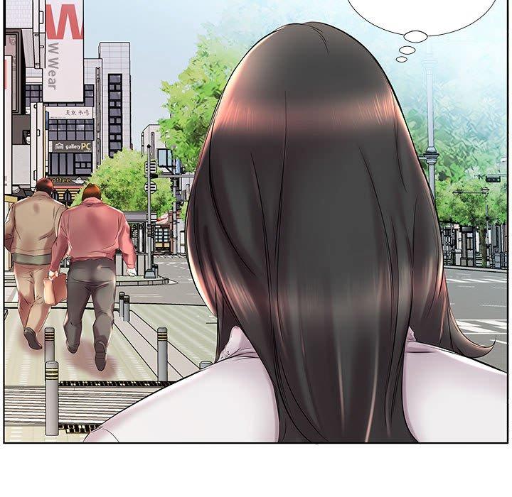 躲債夫妻檔 第 27 話 第21页