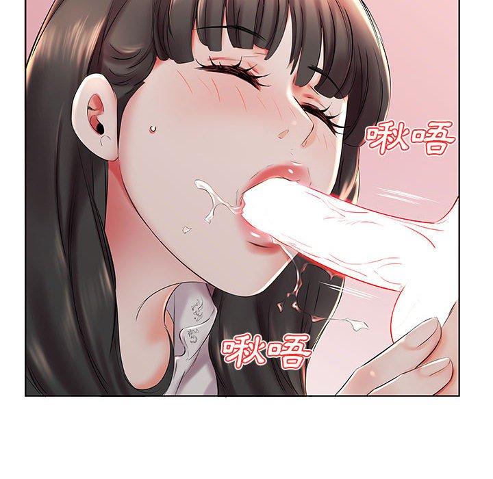 躲債夫妻檔 第 27 話 第64页