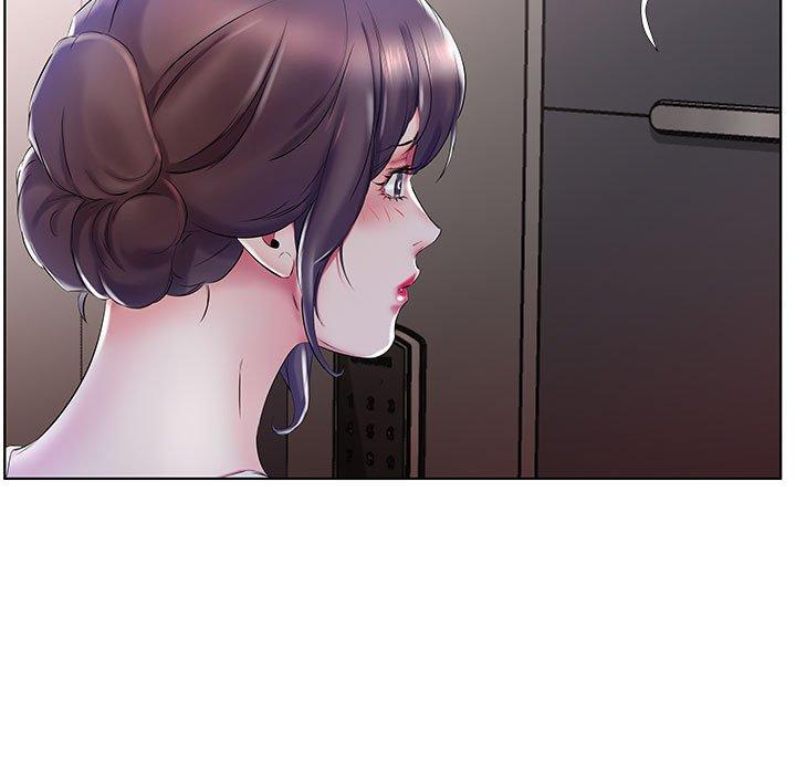 躲債夫妻檔 第 28 話 第7页