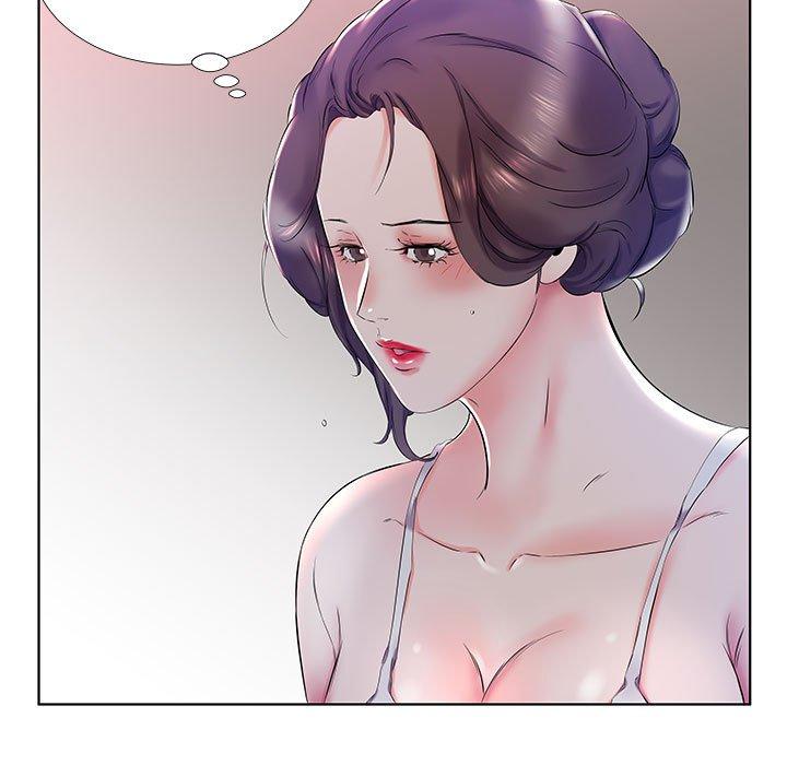 躲債夫妻檔 第 28 話 第11页