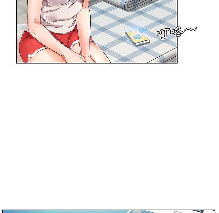 躲債夫妻檔 第 28 話 第57页
