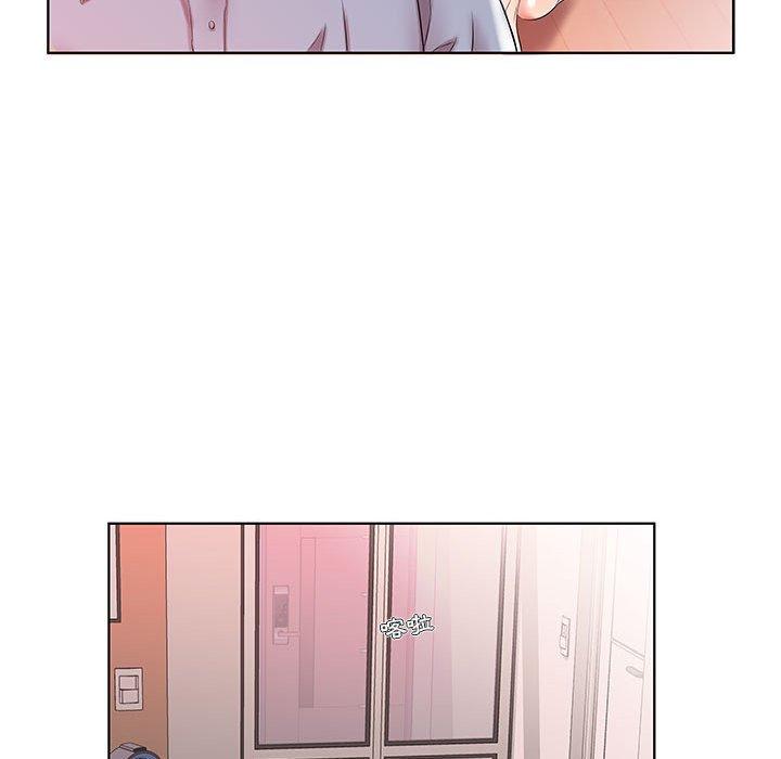 躲債夫妻檔 第 28 話 第86页
