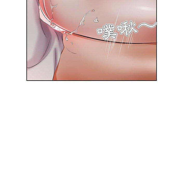 躲債夫妻檔 第 28 話 第97页