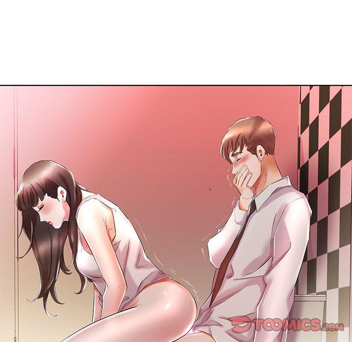 躲債夫妻檔 第 29 話 第22页