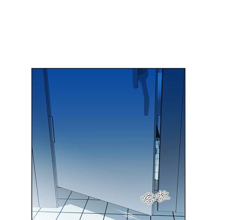 躲債夫妻檔 第 29 話 第28页
