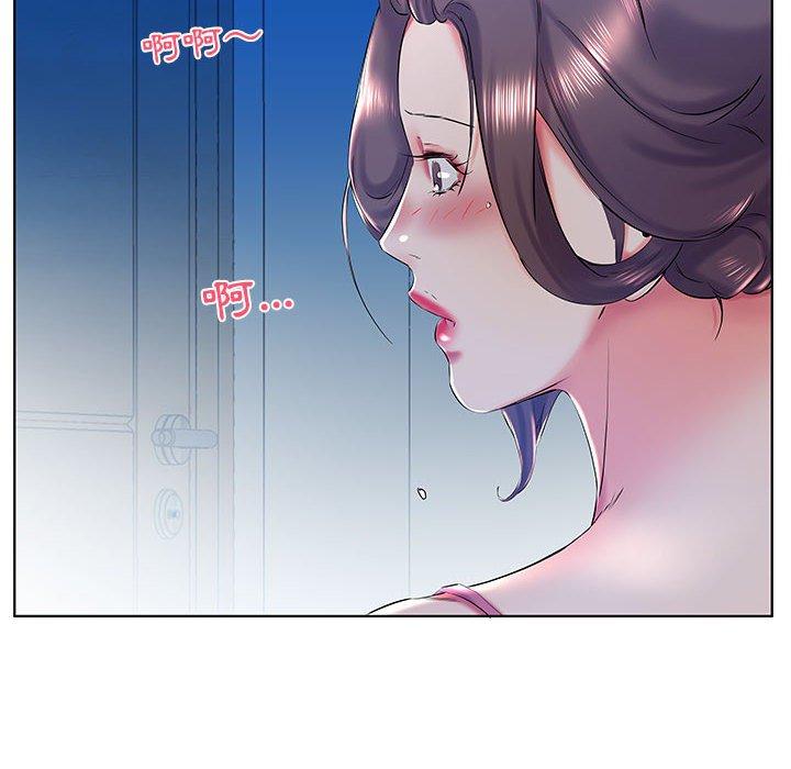 躲債夫妻檔 第 30 話 第24页