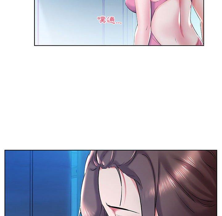 躲債夫妻檔 第 30 話 第26页