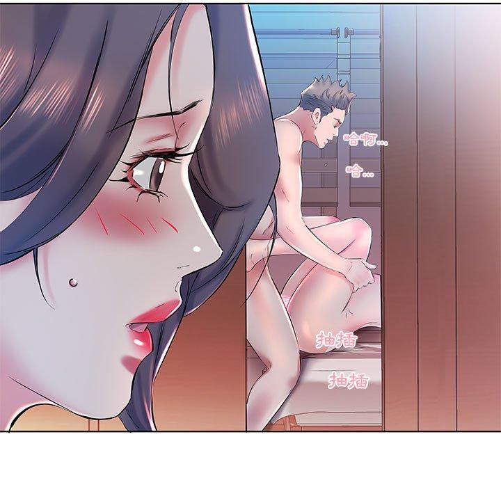 躲債夫妻檔 第 30 話 第31页