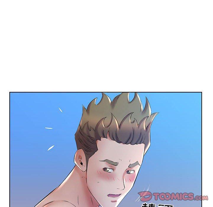 躲債夫妻檔 第 30 話 第32页
