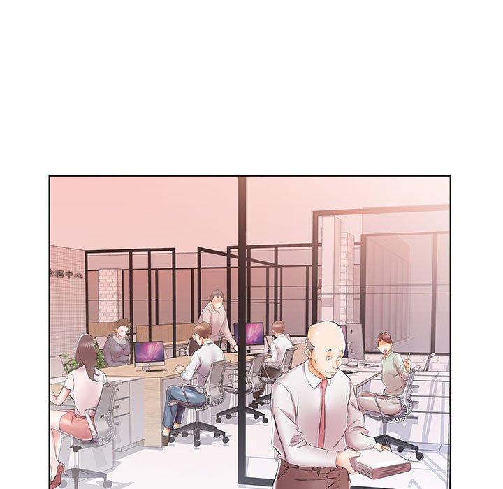 躲債夫妻檔 第 31 話 第51页
