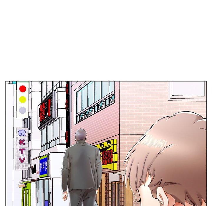 躲債夫妻檔 第 31 話 第65页