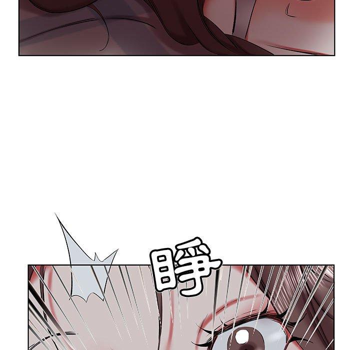 躲債夫妻檔 第 31 話 第73页