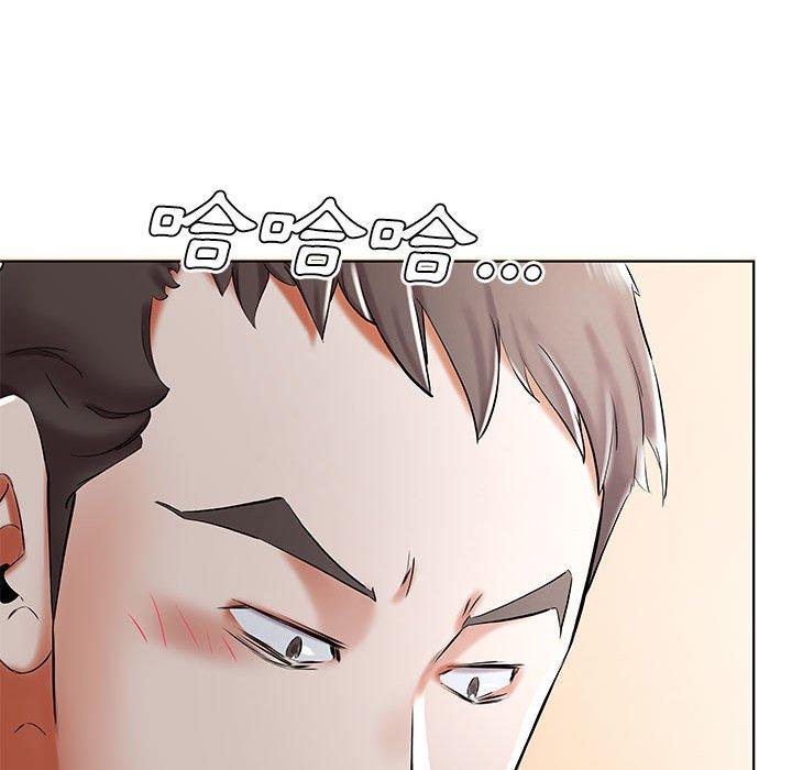 躲債夫妻檔 第 32 話 第21页
