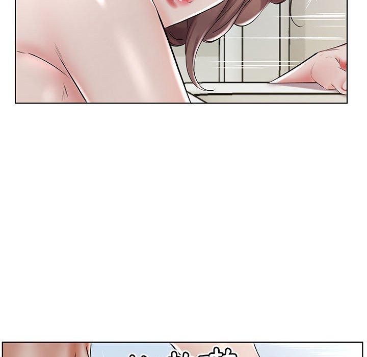 躲債夫妻檔 第 32 話 第79页