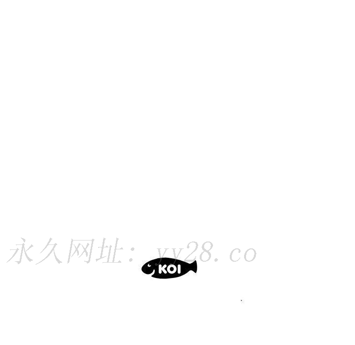 躲債夫妻檔 第 32 話 第91页
