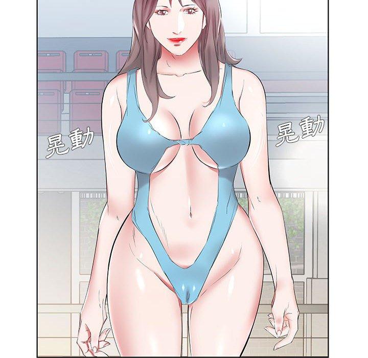 躲債夫妻檔 第 34 話 第14页