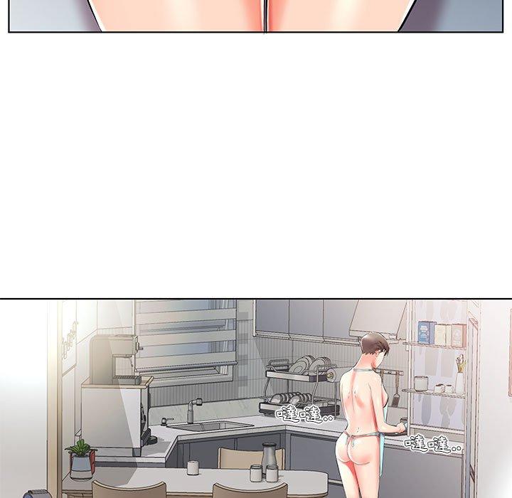 躲債夫妻檔 第 34 話 第49页