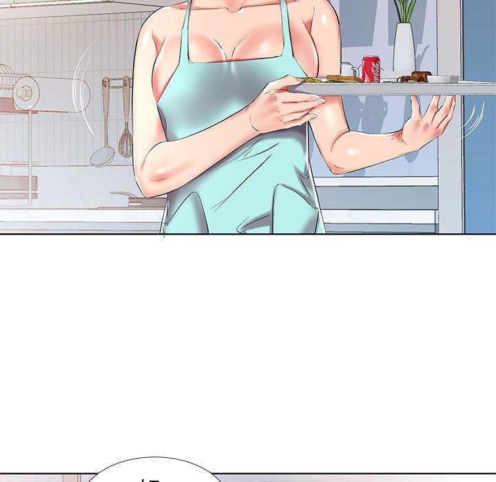 躲債夫妻檔 第 34 話 第53页