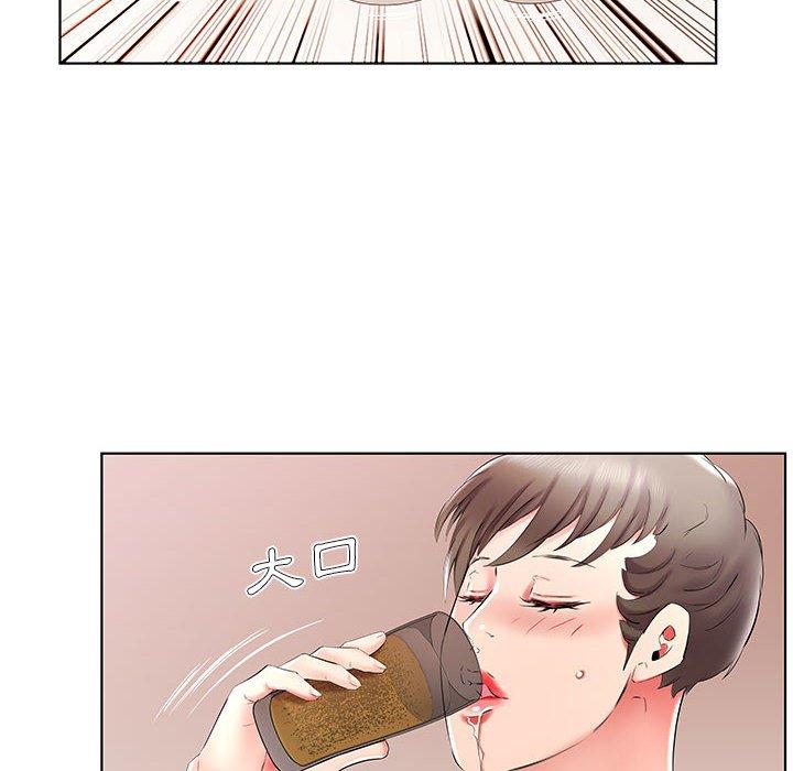 躲債夫妻檔 第 34 話 第56页
