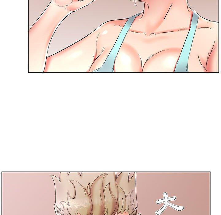 躲債夫妻檔 第 34 話 第57页