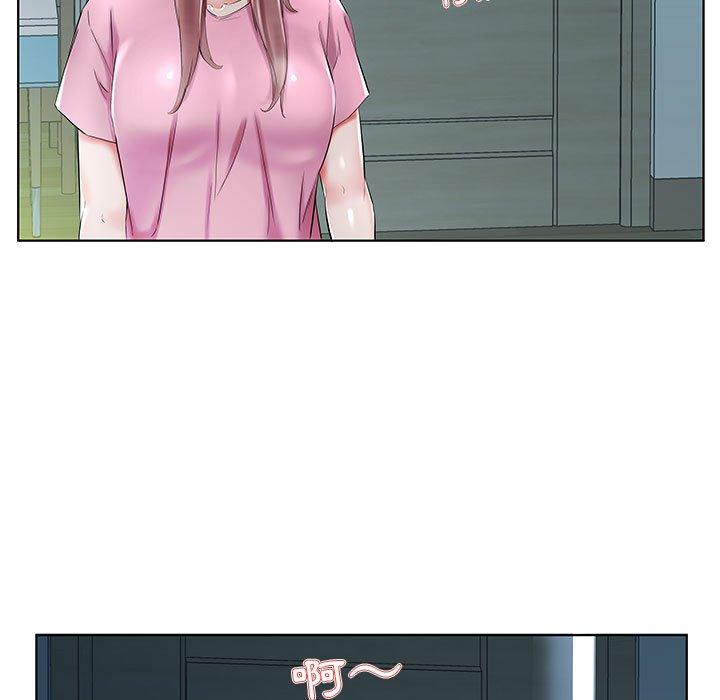躲債夫妻檔 第 34 話 第73页