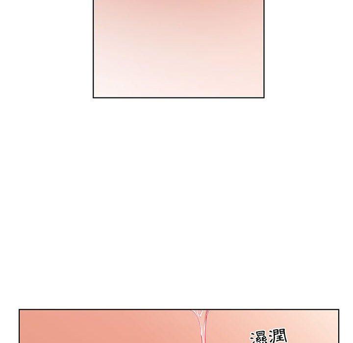 躲債夫妻檔 第 35 話 第6页