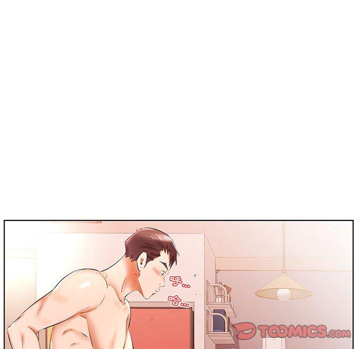 躲債夫妻檔 第 35 話 第12页
