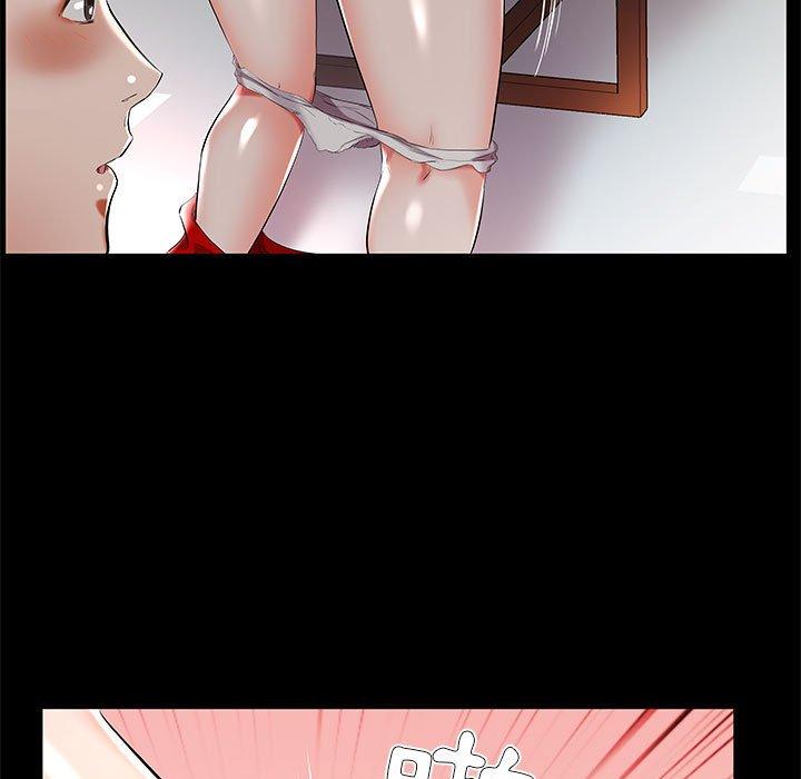 躲債夫妻檔 第 35 話 第33页