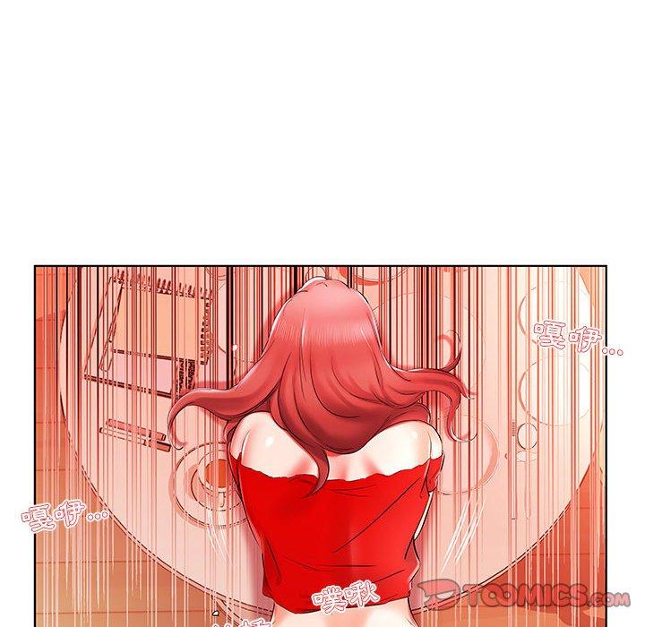 躲債夫妻檔 第 35 話 第42页