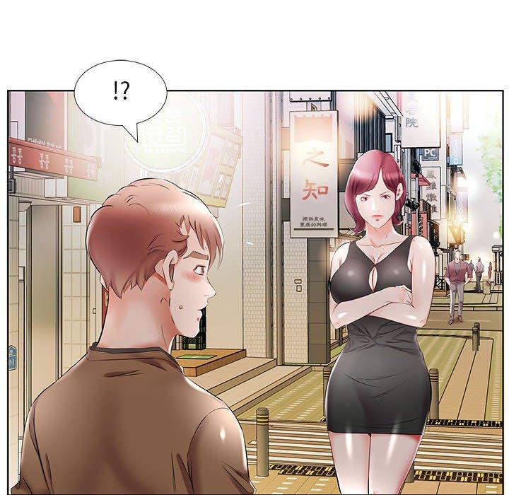 躲債夫妻檔 第 35 話 第68页