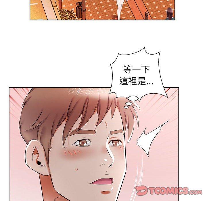 躲債夫妻檔 第 35 話 第82页