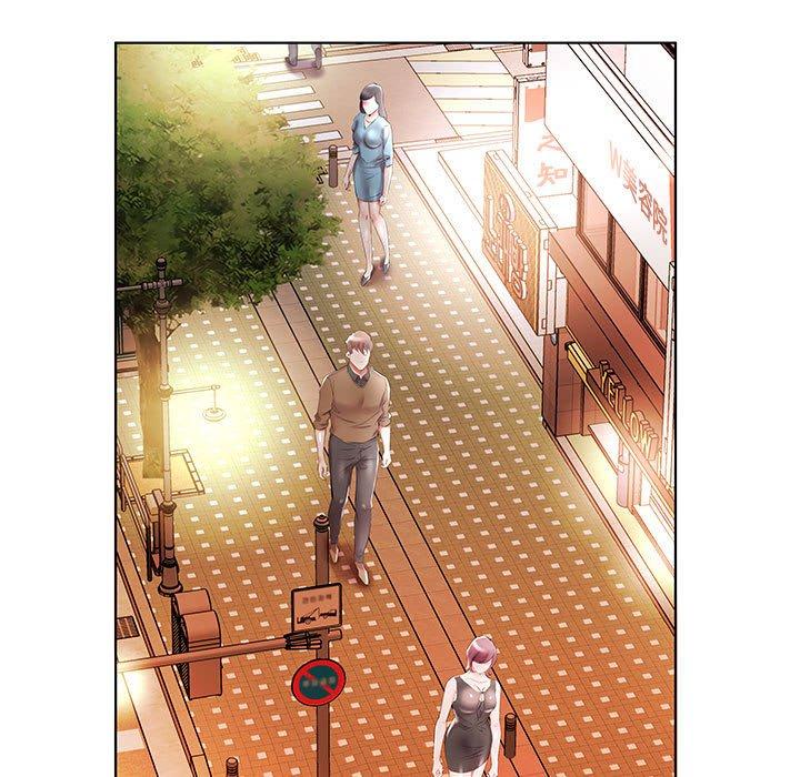 躲債夫妻檔 第 35 話 第81页