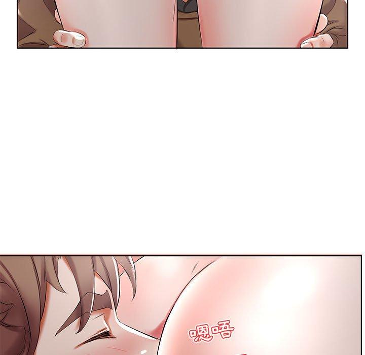 躲債夫妻檔 第 36 話 第49页