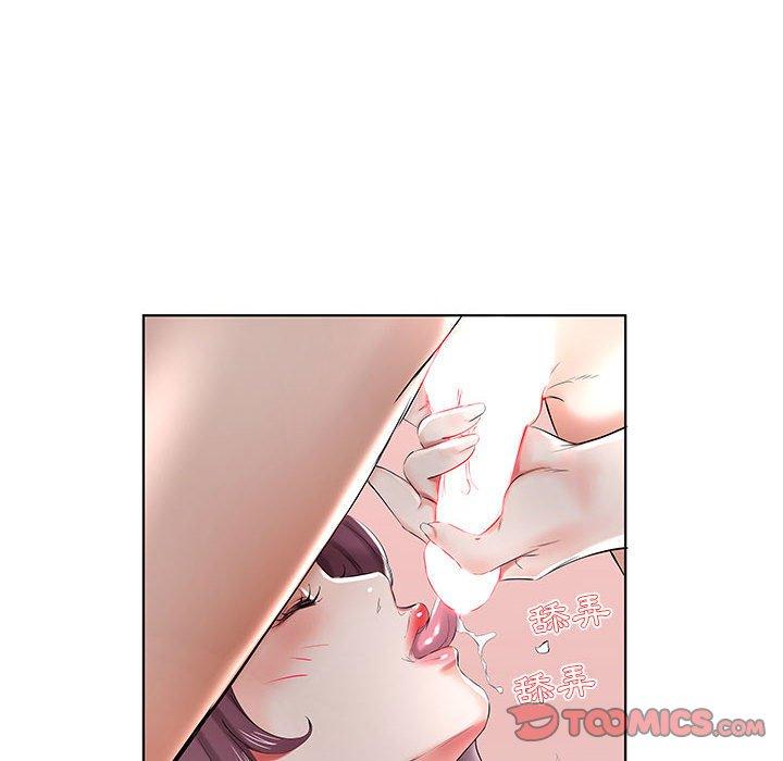 躲債夫妻檔 第 36 話 第72页
