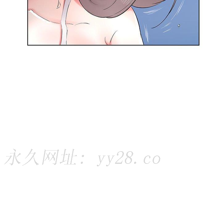 躲債夫妻檔 第 36 話 第99页