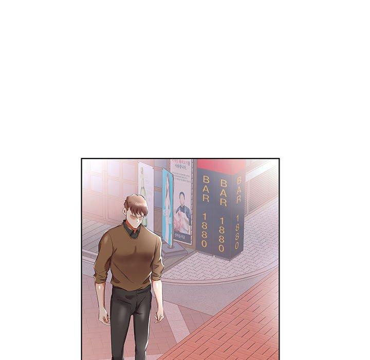 躲債夫妻檔 第 36 話 第5页