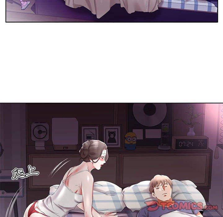 躲債夫妻檔 第 37 話 第42页
