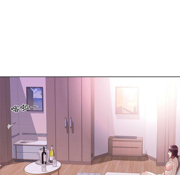 躲債夫妻檔 第 37 話 第25页