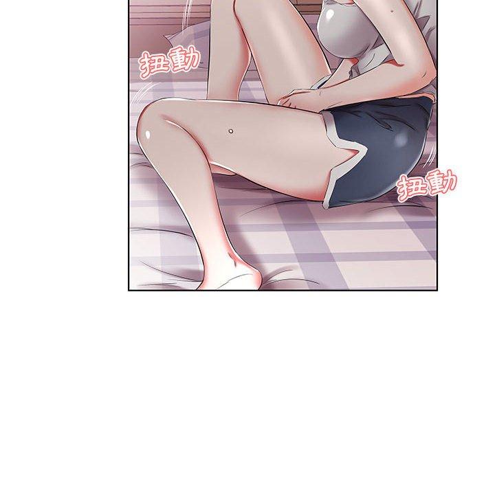 躲債夫妻檔 第 37 話 第30页