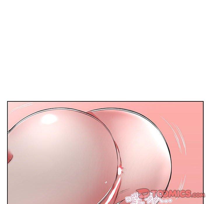 躲債夫妻檔 第 37 話 第92页