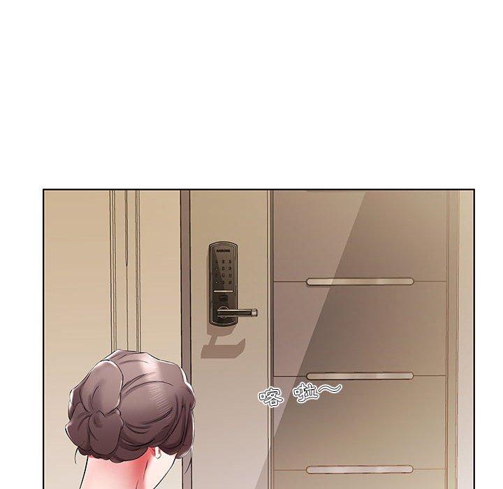 躲債夫妻檔 第 37 話 第98页
