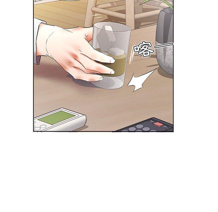 躲債夫妻檔 第 38 話 第38页