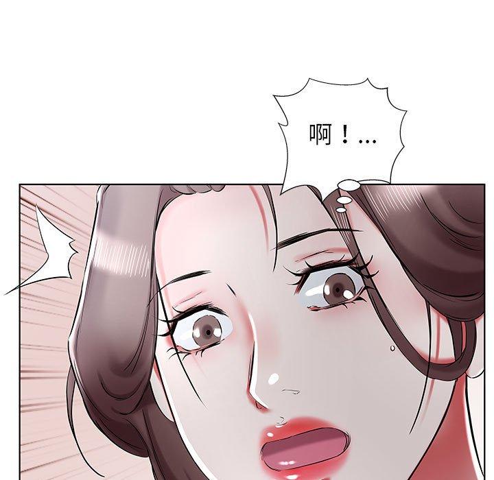 躲債夫妻檔 第 38 話 第65页