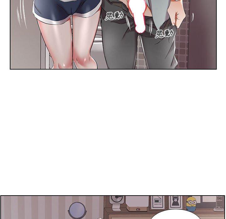 躲債夫妻檔 第 38 話 第73页