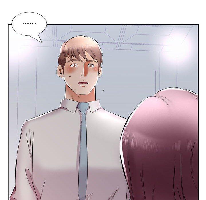 躲債夫妻檔 第 39 話 第78页