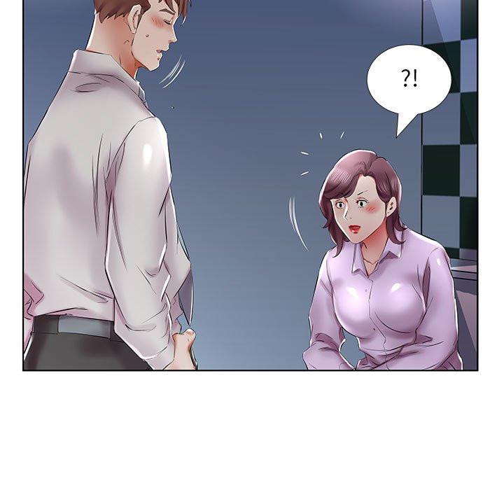 躲債夫妻檔 第 39 話 第87页